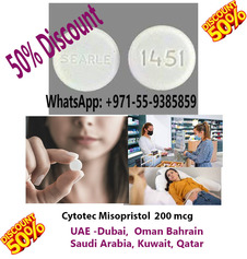 In dubai in bahrain manama (+971.55.938.5859) - in dubai/abu dhabi abortion… mifepristone 100%scytotec available in dub