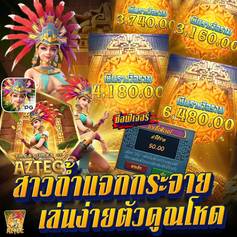 💎💎เว็บสล็อตออนไลน์ ที่ดีที่สุด สล็อตเว็บตรงอันดับ 1 ของโลก💎💎