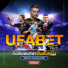 🤓🤳บาคาร่าเว็บตรงไม่ผ่านเอเย่นต์ 2024 ฝากถอนไม่มีขั้นต่ำไม่ต้องทำเทิร์น🤳🤓