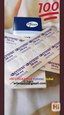 WhatsApp: +971551624914 Where can I buy vapes in Dubai
